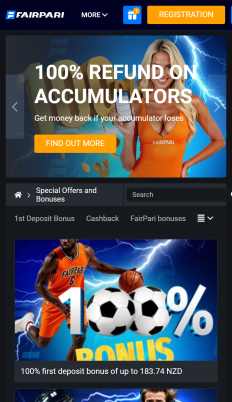 FairPari Screenshot
