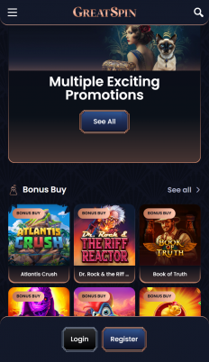 GreatSpin Screenshot