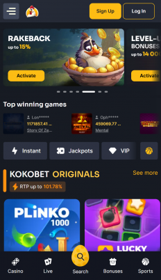Kokobet Screenshot Kokobet Screenshot