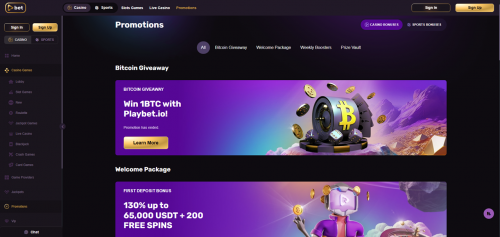 Playbet.io Screenshot